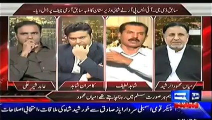 On The Front (Kayani Was Reluctant To Launch Waziristan Operation Three Years Ago) – 1st July 2014