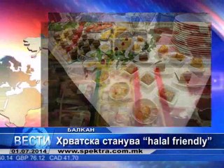 TV SPEKTRA VESTI 01.07