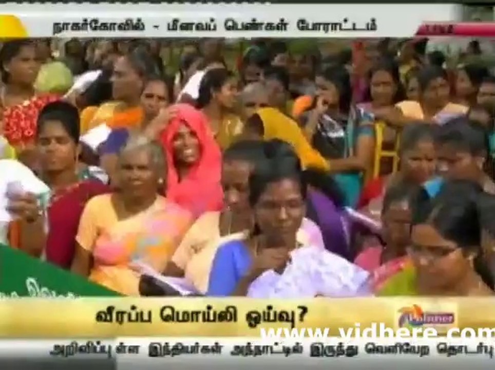 polimer news