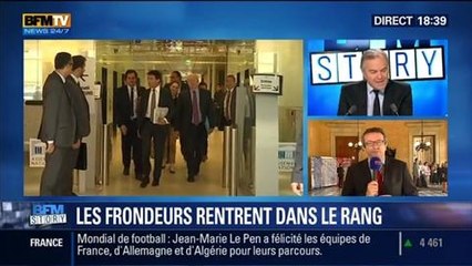 BFM Story: Les frondeurs socialistes rentrent dans le rang - 01/07