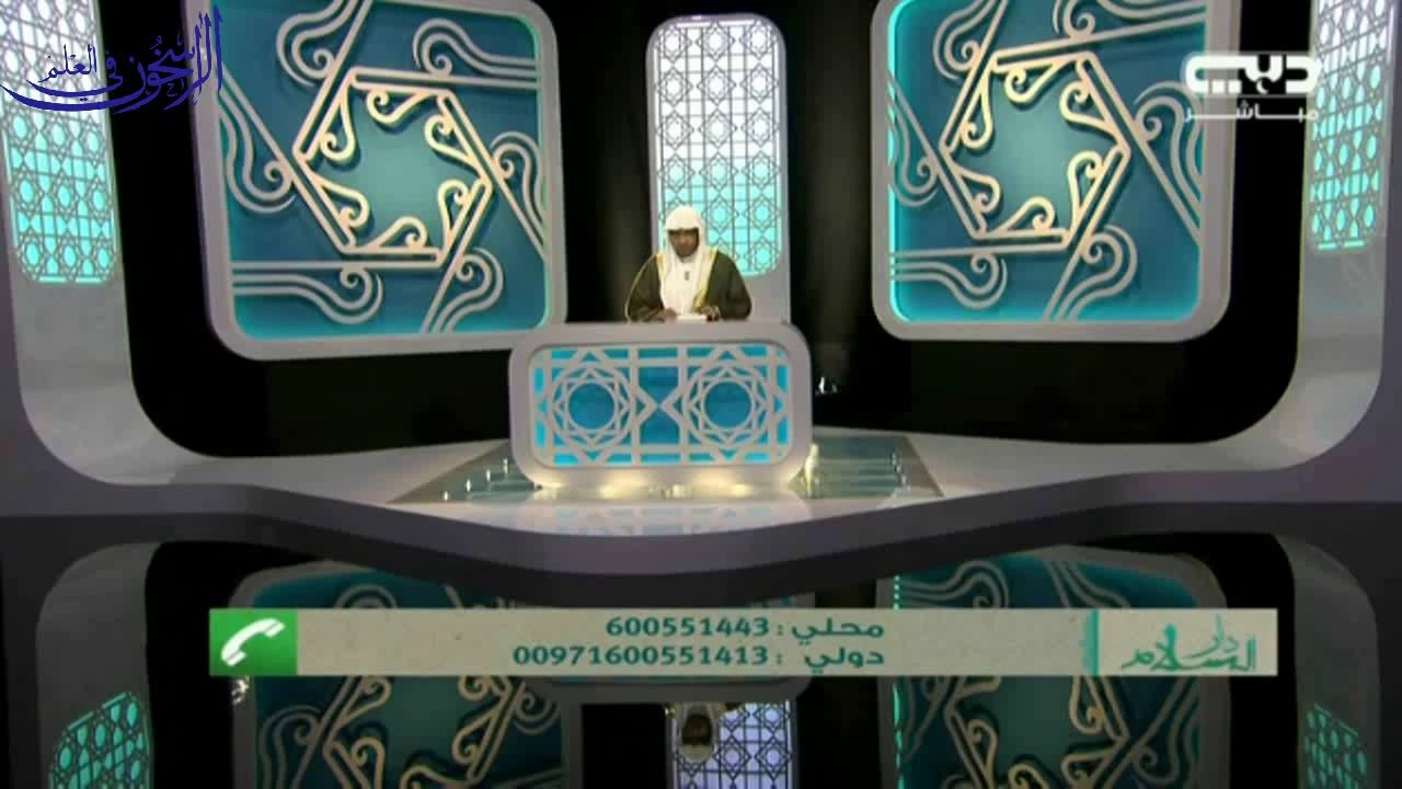 برنامج دار السلام 2 الحلقة الثالثة بعنوان   الشــام    ــ الشيخ صالح المغامسي