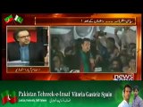 Live With Dr. Shahid Masood (Kia Fouj 2011 Mein Operation Ke Liye Taiyar Thi?) – 1st July 2014
