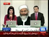 Dunya News - Siraj Ul Haq demands a Time Frame for Operation Zarb-e-Azb