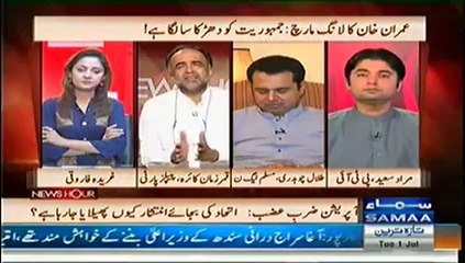 News Hour - 1st July 2014