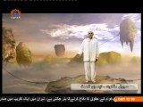 ڈرامہ ملکوت | Episode 03 | Irani Dramas in Urdu|SaharTV Urdu| Malakoot