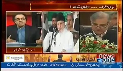 Live With Dr. Shahid Masood (1st July 2014) Kia Fauj 2011 Mein Operation Ke Liye Taiyar Thi