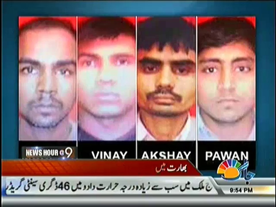 Rape biggest Crime Trend In India ;- National Crime Record Bureau