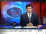 Aaj Kamran Khan Ke Saath (PPP,PMLN Nizam Ka Difah Karne Ke Liye Ikathe Hain…) – 1st July 2014