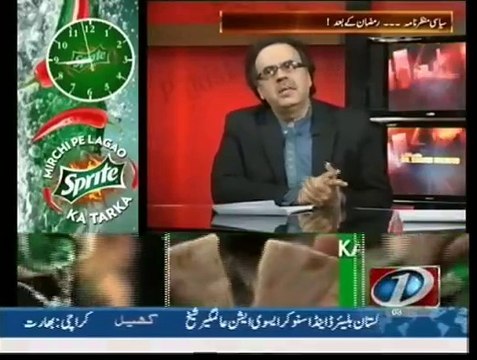 Ramazan Transmission in different channels is all about business , they use needy people emotions to get ratings - Dr.Shahid Masood