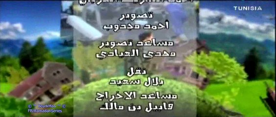 HD - Caméra Cachée "lol" - Ep 3 - Wat 2 - 01/07 - لول