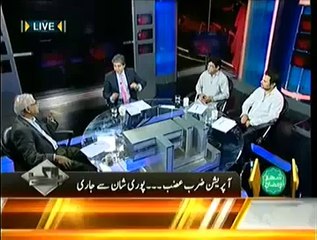 Bay Laag (Operation Zarb-e-Azb Apni Kamyabi Ki Taraf Barhta HUa…) – 1st July 2014
