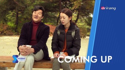 Showbiz Korea Ep668