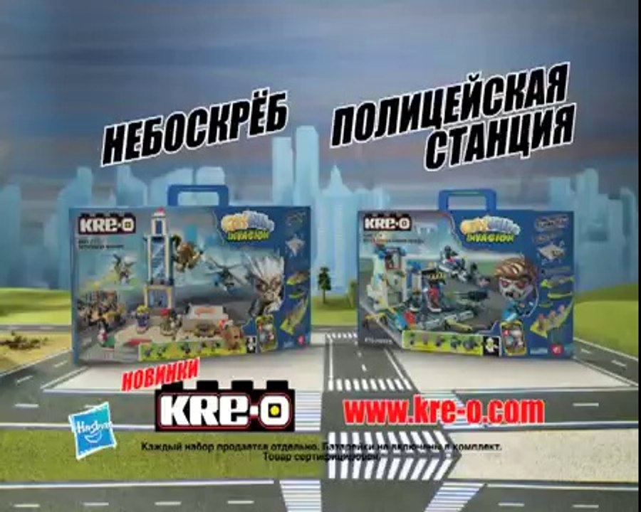 CityVille 2 Hack - Free Cash and Coins 2014