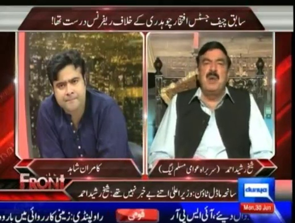 I didn't like the way Tahir Qadri met Governor Punjab Chaudhry Sarwar - Sheikh Rasheed