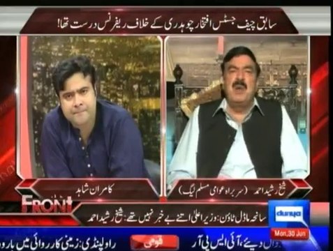 I didn't like the way Tahir Qadri met Governor Punjab Chaudhry Sarwar - Sheikh Rasheed