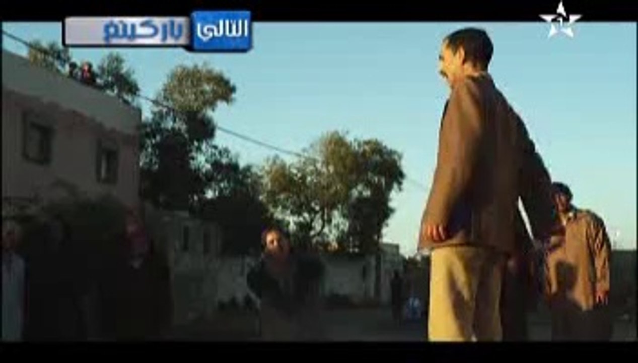 السلسلة المغربية زين لبيار الحلقة 3