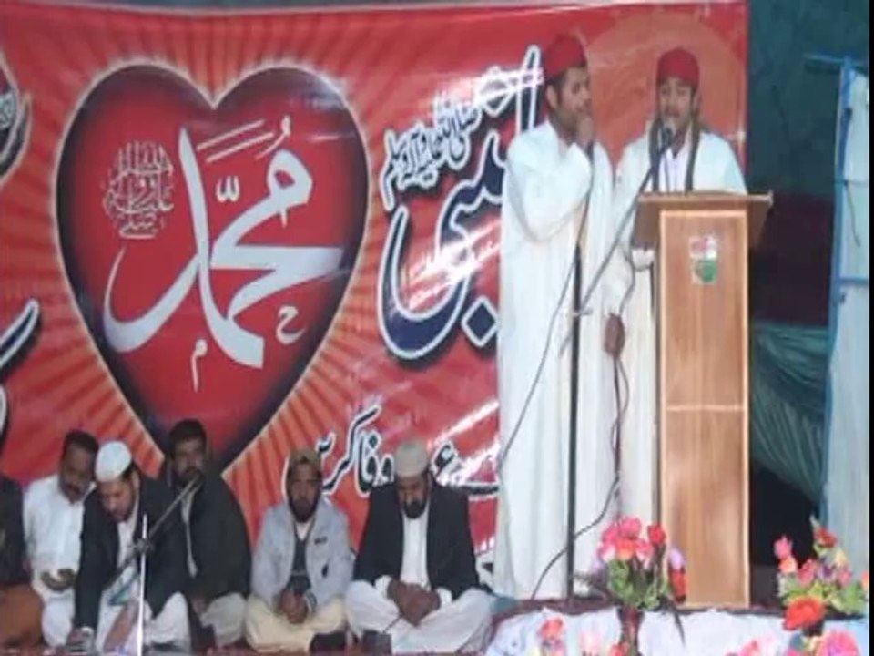 YA CHAMAK YA DHAMAK YA PHBAN YA MAHAK