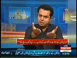 Kal Tak (1st July 2014) Eid Ke Baad Bari Syasi Jung Hukumat Ho Andaza Hai