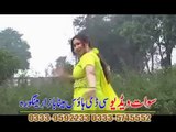nadia gul hot dance by nazia iqbal song