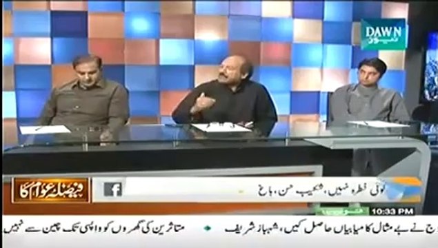Faisla Awam Ka (1st July 2014) Kya Zardari...Nawaz Hukumat Bacha Saktay Hain