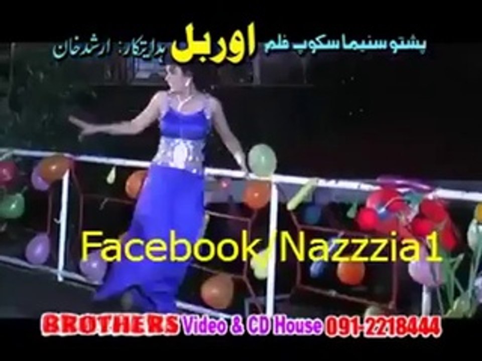 Nazia Iqbal And Rahim Shah New Song 2013 - Mekh De Gulab De Bajawar Day