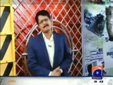 Geo FIR - 1st July 2014