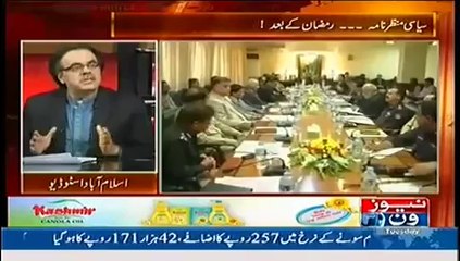 Live With Dr Shahid Masood - 1st July 2014 - Kia Fouj 2011 Mein Operation Ke Liye Taiyar Thi