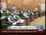 AZAD KASHMIR LADIES SPECIAL SEAT ELECTION SHAMSHAD AZIZ OF PPP WON