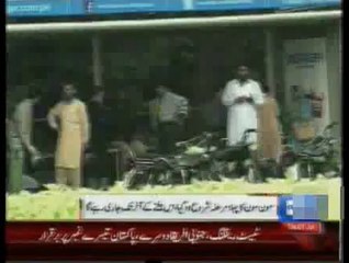 RAMZAN 1435 HJ AND WEATHER UPDATE