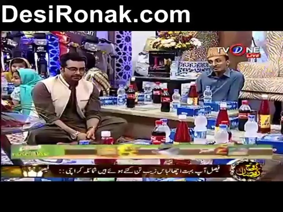 RoohRamazan 2 Iftaar 6