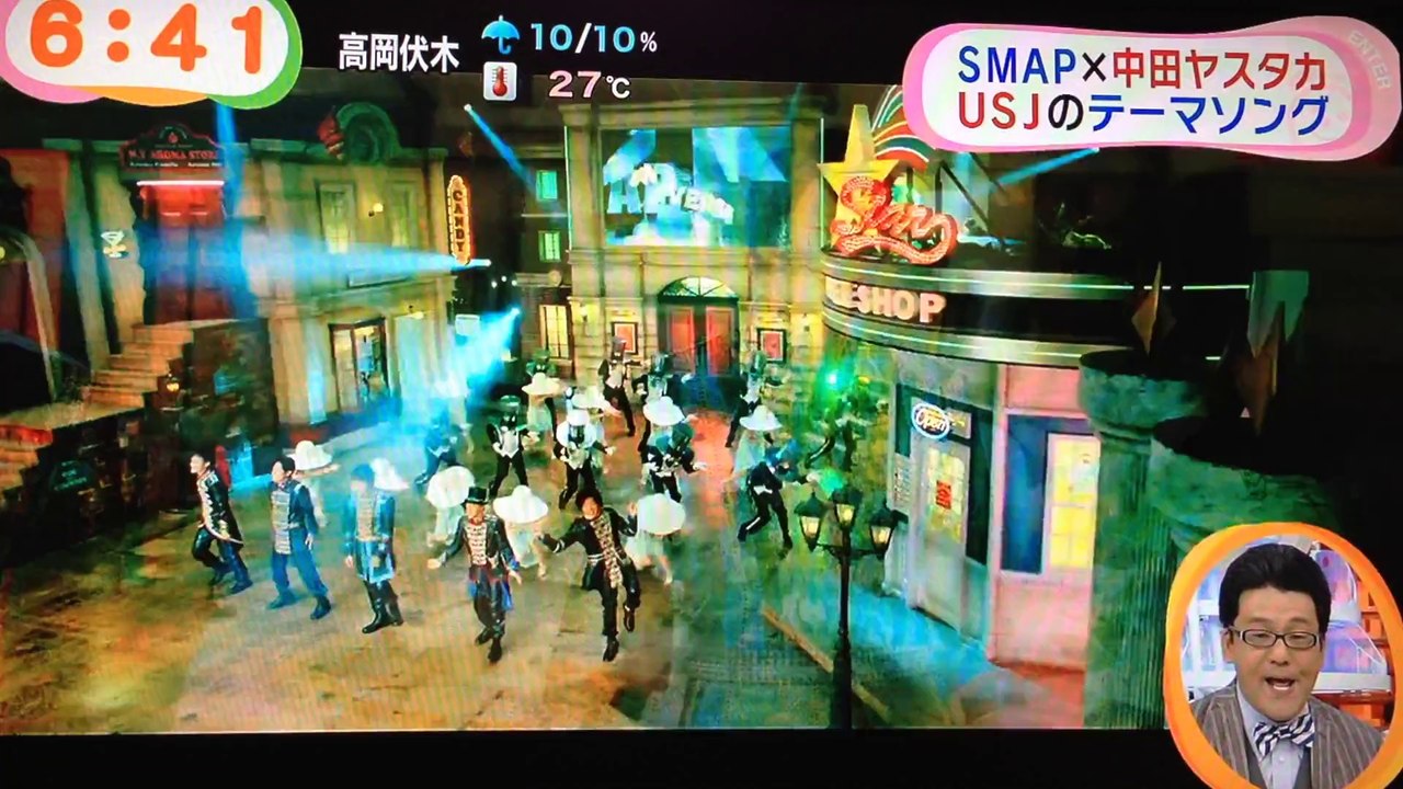 めざましテレビ　SMAP新曲　140702 Amazing Discovery