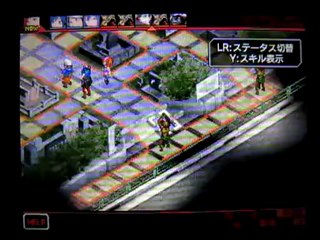 Shin Megami Tensei Devil Survivor Overclocked - Partie. 3
