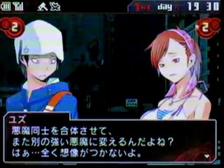 Shin Megami Tensei Devil Survivor Overclocked - Partie. 13