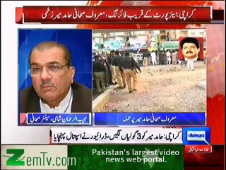 Best Analysis of Haroon Rashid about Defense Institutions