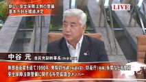 プライムニュース 140701(近づく？閣議決定　集団的自衛権の着地点は)_1