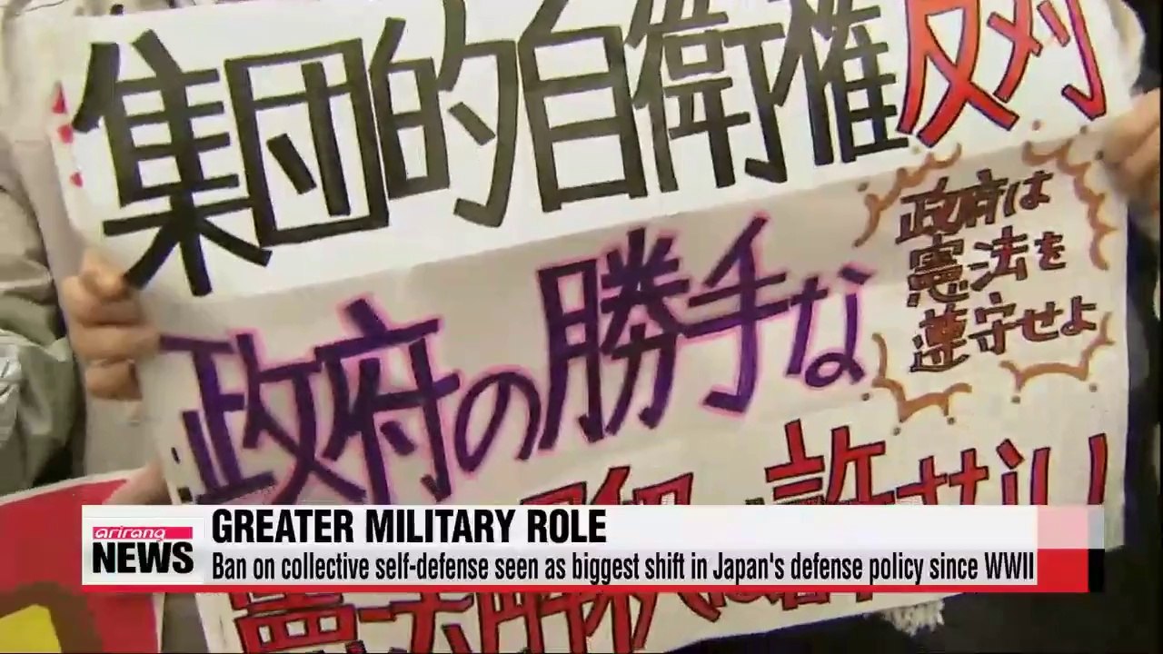 Japan's ruling parties agree to end ban on collective self-defense Lawmaker (2)