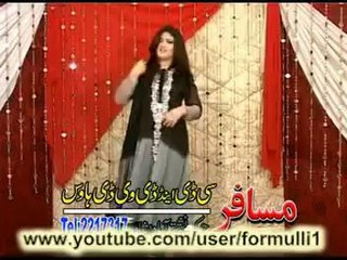 New Pashto Singer Song 2013 - Yaar Me Nadan De