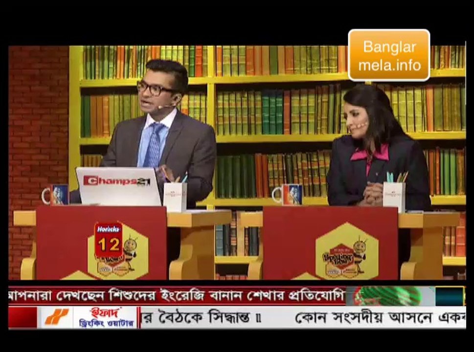 19 Spelling bee Episode 15