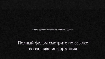 !ONLINE4! Трансформеры: Эпоха истребления онлайн (2014)  FPP100