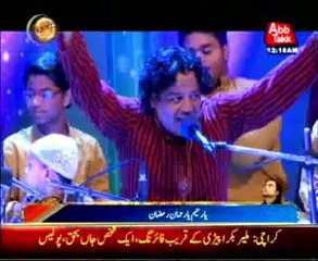 AbbTakk Bulletin news - 12 AM - 02 July 2014