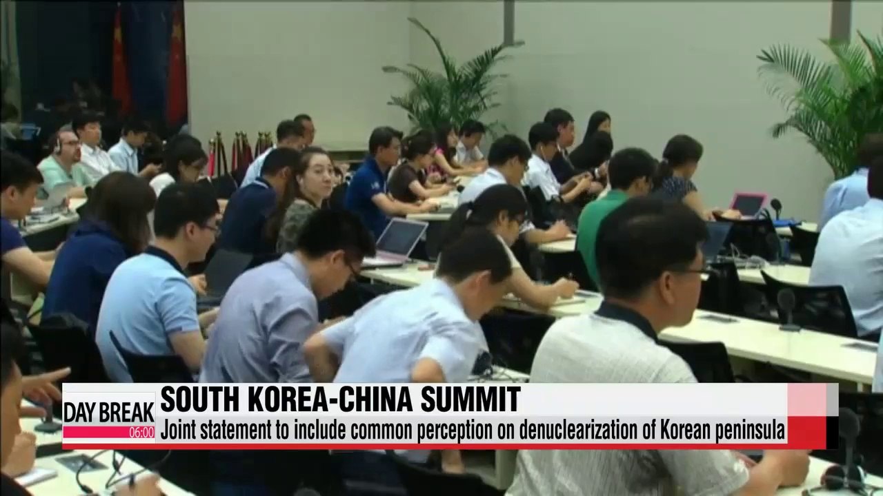 South Korea, China to release common perception on denuclearization on Korean peninsula