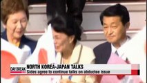 North Korea, Japan discuss abduction issue in Beijing