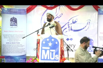 WaliAsr Convention 2014 Majlis Ulama Shia Europe P5