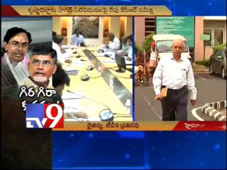 KCR to meet Cabinet ministers over Nagarjuna Sagar water supply to Krishna Delta