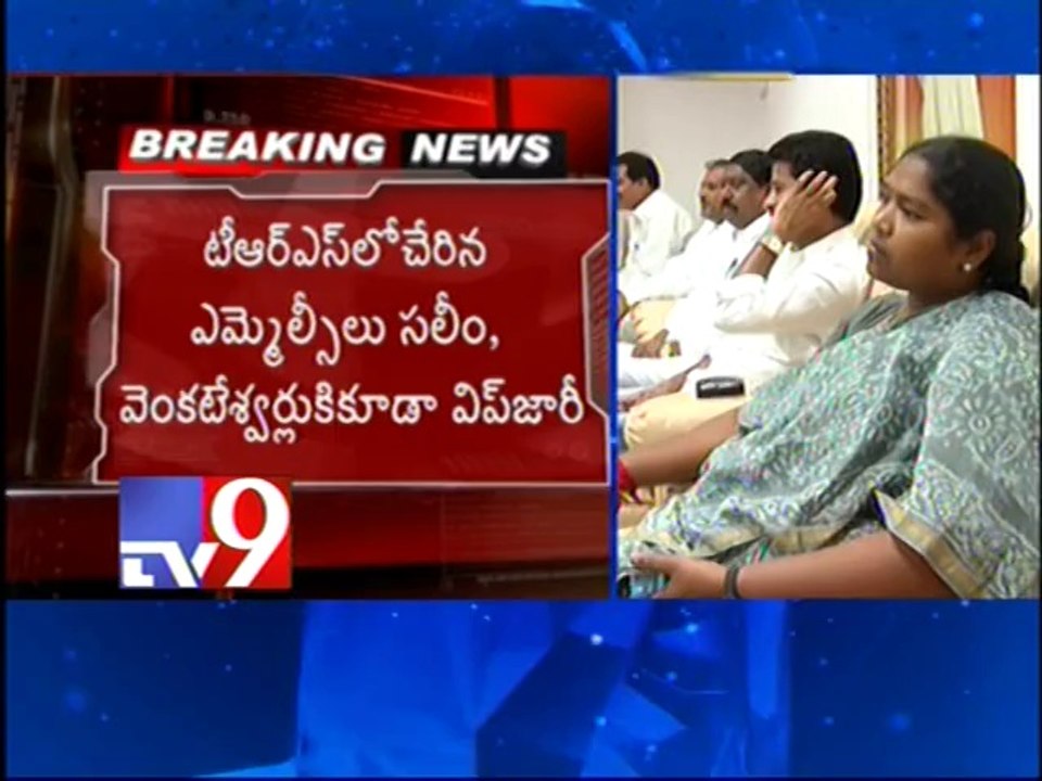 TDP issues whip to MLCs over Council Chairman poll