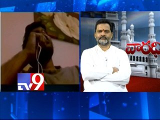 Cong leader V Krishnamohan on Telangana politics with NRIs - Varadhi - USA - Part 1