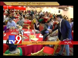 Help foundation fundraising event in New Jersey - USA
