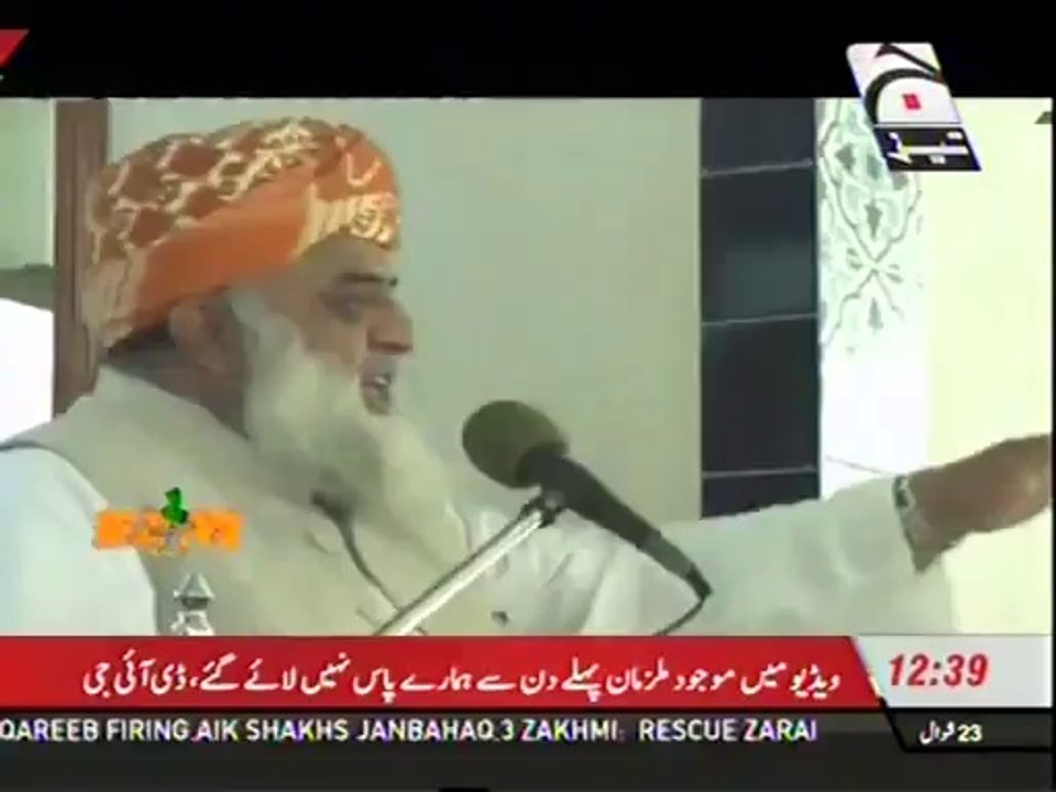 Geo tezabi totay-Molana - by saqib ali
