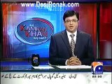 Aaj Kamran Khan Ke Saath (PPP,PMLN Nizam Ka Difah Karne Ke Liye Ikathe Hain…) – 1st July 2014