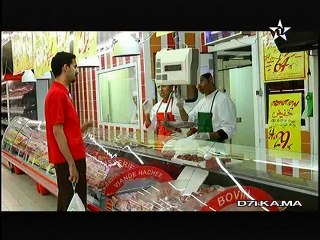7ma9-EP3